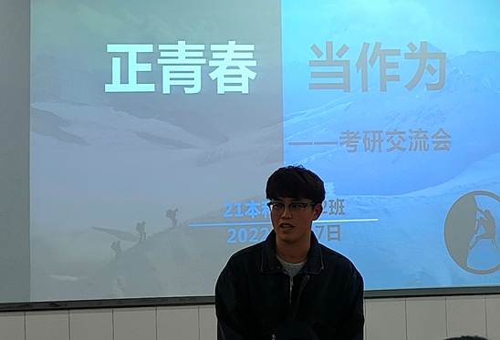 IMG20220307190827.jpg