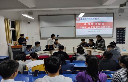 说明: IMG_256