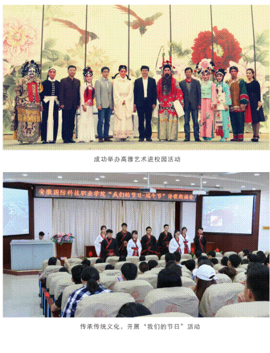 说明: IMG_258