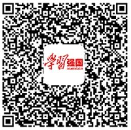 学习强国.png