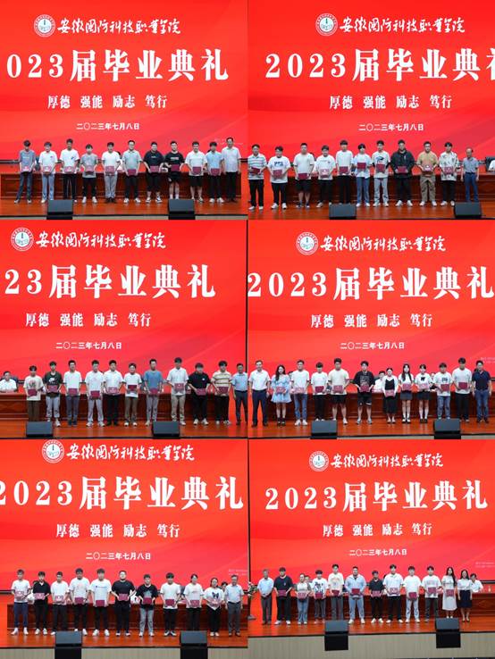 说明: C:\Users\john snow\Documents\Tencent Files\1260187296\FileRecv\MobileFile\IMG_8057(20230708-172721).JPG