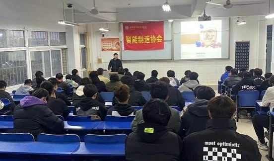 讲座1