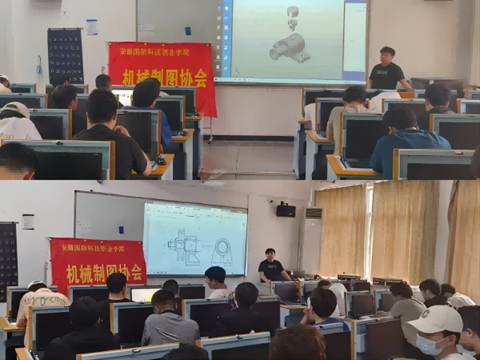 说明: 4-20-3(1)