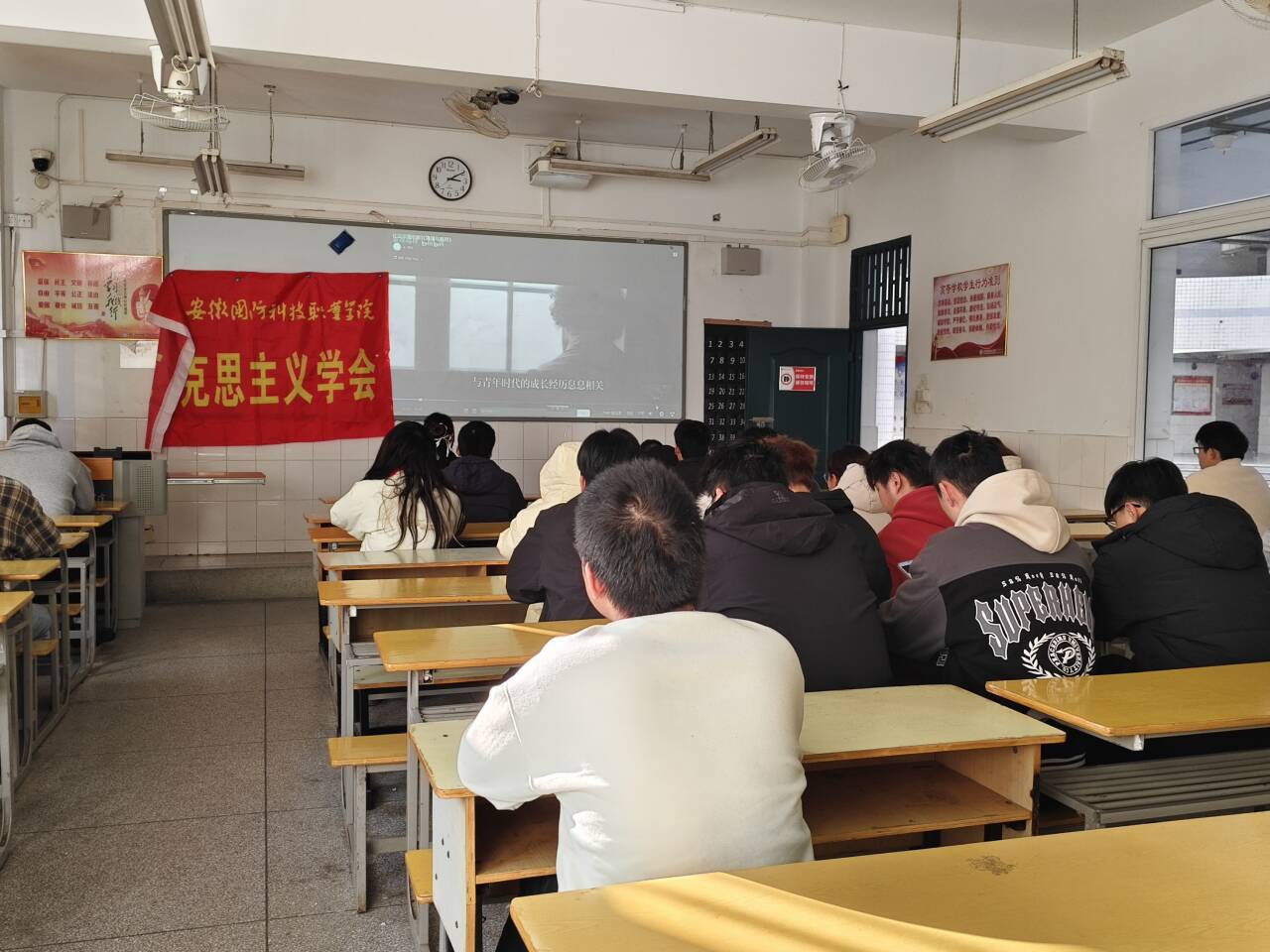 212EA
