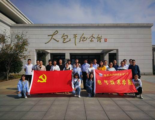 江治国.jpg