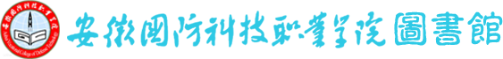 图书馆
